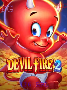 Desvendando DevilFire2: Aventura, Estratégia e Desafios por 336 BRL