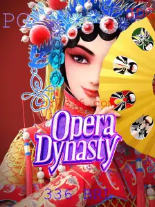 Descubra OperaDynasty: Uma Experiência de Jogo Única com Investimento de 336 BRL