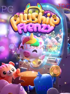 Descubra o Fascinante Mundo de PlushieFrenzy: Um Jogo Envolvente por 336 BRL